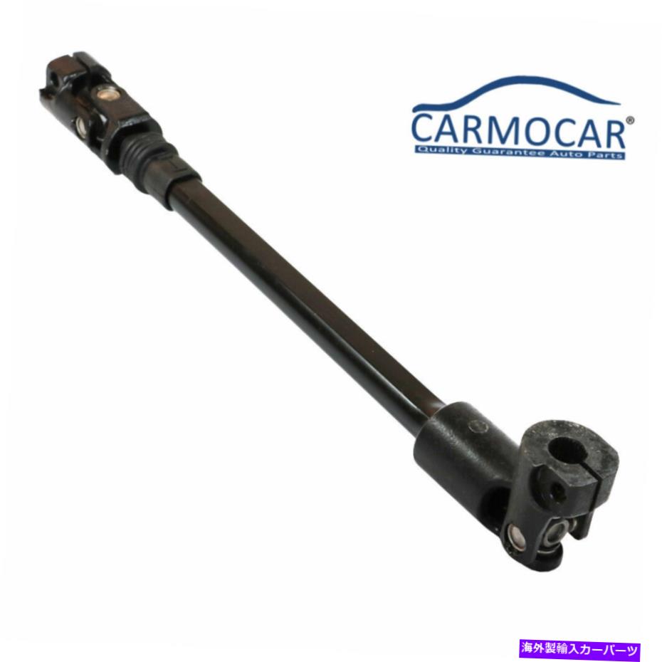 Steering Shaft 1995年から1998年のジープグランドチェロキーの中間ステアリングコラムシャフトフィット Intermediate Steering Column Shaft Fits For 1995-1998 Jeep Grand Cherokee【並行輸入品】