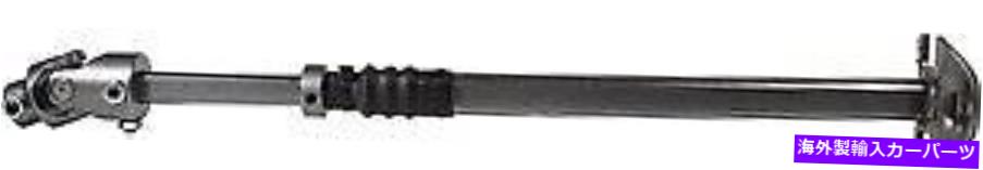 Steering Shaft Borgeson 000940ステアリングシャフト Borgeson 000940 Steering Shaft【並行輸入品】 60,561円