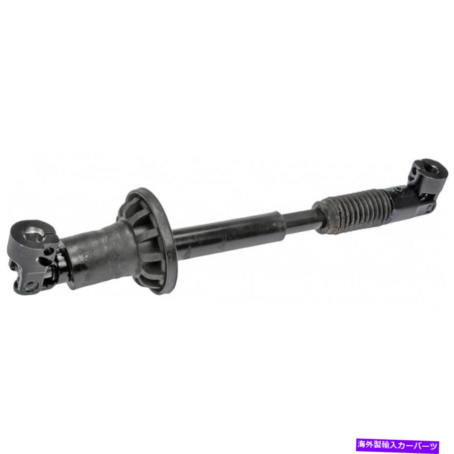 Steering Shaft Ford F-150 Heritage 2004ステアリングシャフト|低い|黒| F75Z-3B676-CA For Ford F-150 Heritage 2004 Steering Shaft | Lower | Black | F75Z-3B676-CA【並行輸入品】