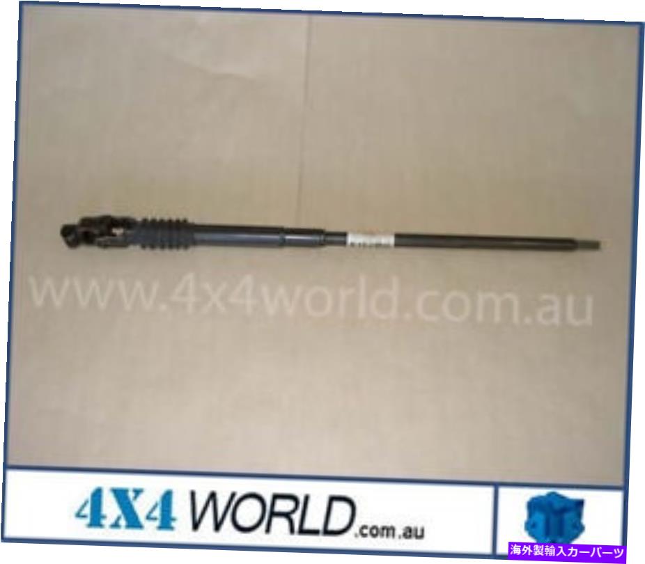 Steering Shaft LandCruiser FJ73シリーズステアリング中間シャフトアセンブリ90の場合 For Landcruiser FJ73 Series Steering Intermediate Shaft Assy 90 on【並行輸入品】