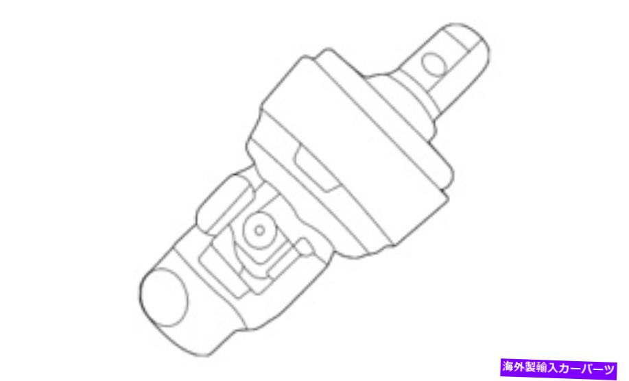 Steering Shaft 本物のGM中間ステアリングシャフト84413032 Genuine GM Intermediate Steering Shaft 84413032【並行輸入品】