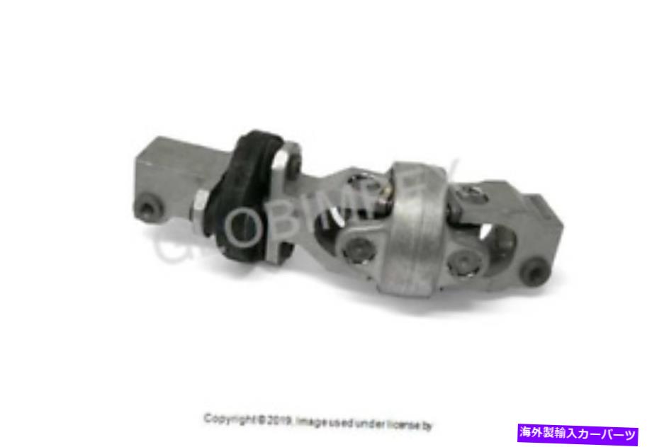 Steering Shaft BMW 325XI（2001-2005）ステアリングシャフトジョイント - フレックスディスクとのダブルジョイント BMW 325xi (2001-2005) Steering Shaft Joint -Double Joint with Flex Disc GENUINE【並行輸入品】