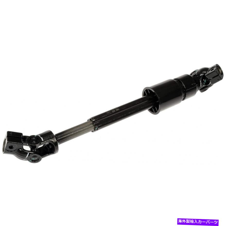 Steering Shaft Mercury Monterey 2004-2007ステアリングシャフト|低い|シルバー|黒|鋼 For Mercury Monterey 2004-2007 Steering Shaft | Lower | Silver | Black | Steel【並行輸入品】