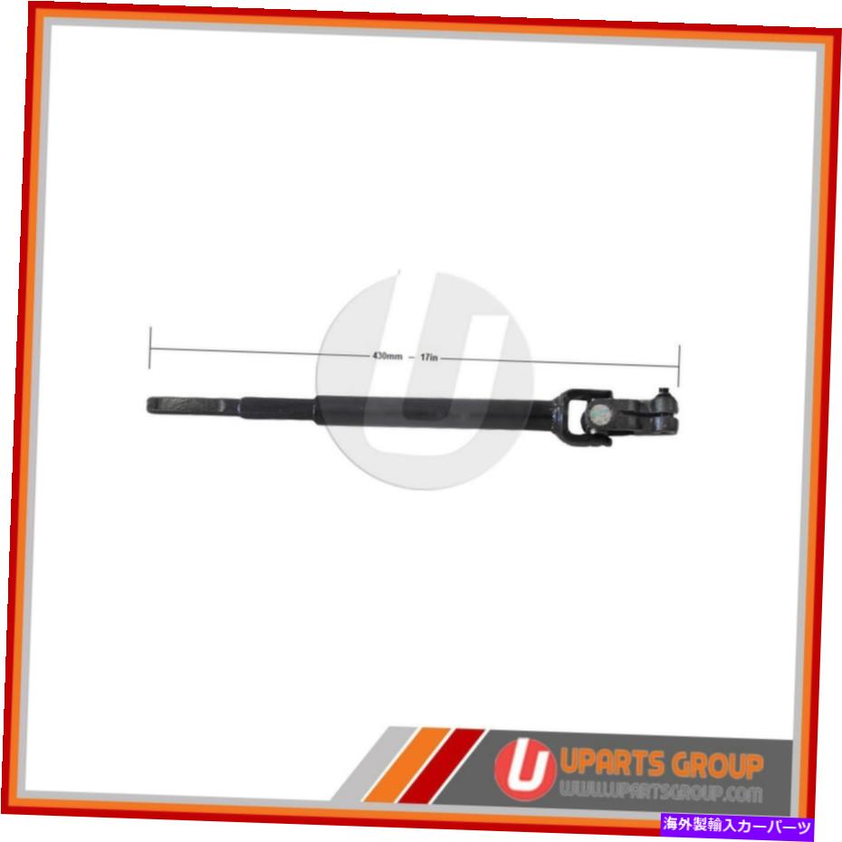Steering Shaft 2007年のフロントアッパー中間ステアリングシャフトLexus GS450H -Direct OEM Repla Front Upper Intermediate Steering Shaft for 2007 Lexus GS450h - Direct OEM Repla【並行輸入品】 68,426円