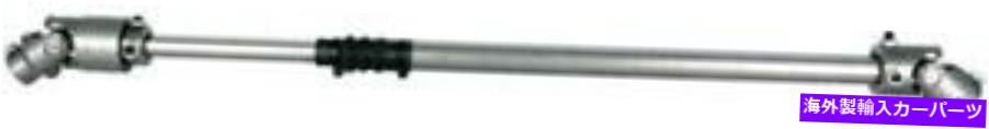 Steering Shaft Borgeson Universal 000920ステアリングシャフトスチールアロイフィットジープCJ5/CJ7 EA Borgeson Universal 000920 Steering Shaft Steel Alloy Fits Jeep CJ5/CJ7 Ea【並行輸入品】 72,842円