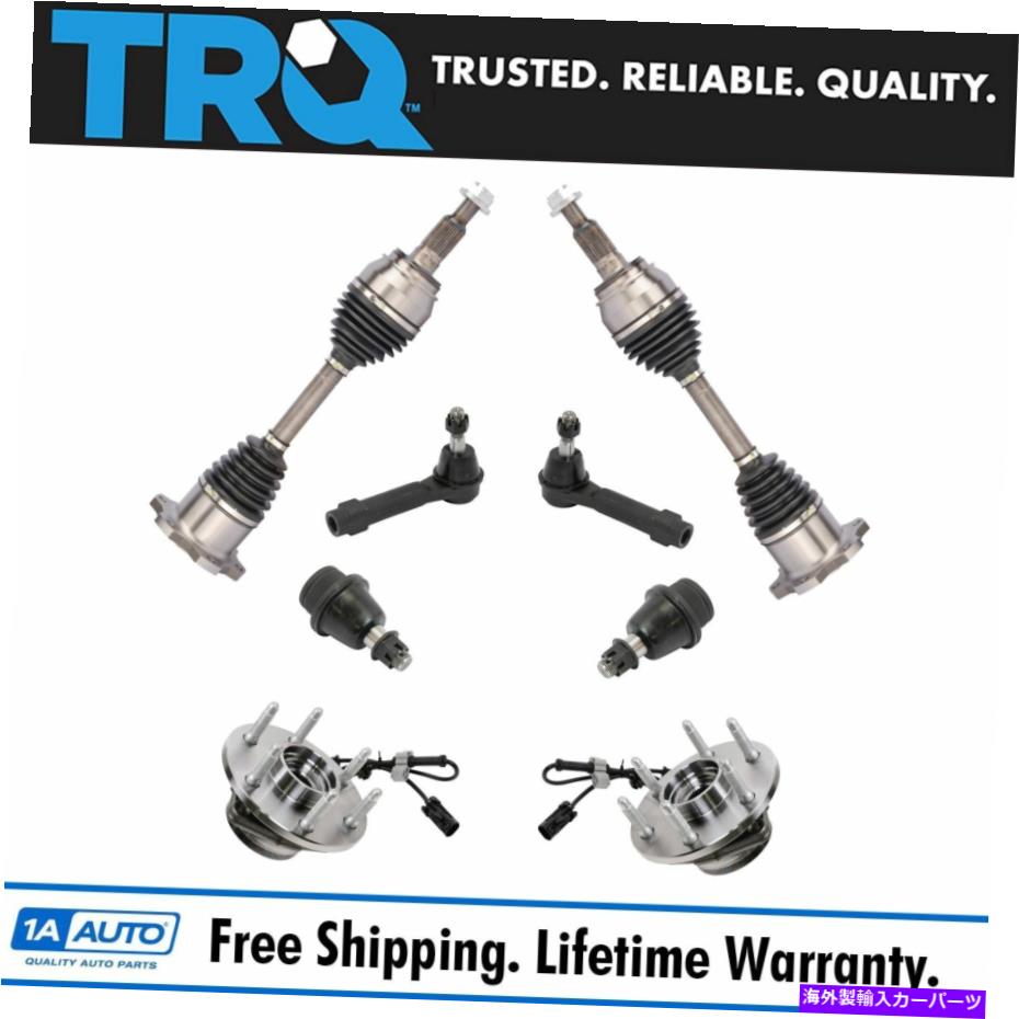 Steering Shaft TRQ 8ピースステアリングサスペンションキットアウタータイロッドボールジョイントホイールベアリング車軸 TRQ 8 Piece Steering Suspension Kit Outer Tie Rod Ball Joint Wheel Bearing Axle【並行輸入品】