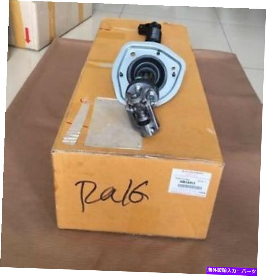Steering Shaft 本物の三菱シャフト、ステアリング、LWR 4401A453 GENUINE MITSUBISHI SHAFT,STEERING, LWR 4401A453【並行輸入品】