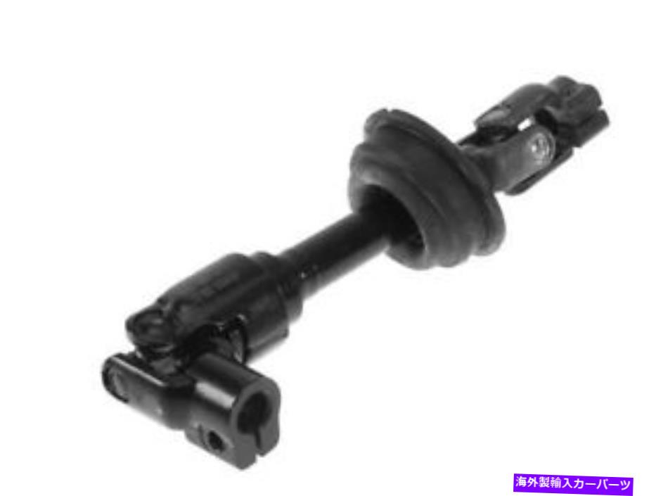 Steering Shaft 04-12のステアリングシャフトトヨタカムリソララアバロンHY28D6ドーマン Steering Shaft For 04-12 Toyota Camry Solara Avalon HY28D6 Dorman【並行輸入品】