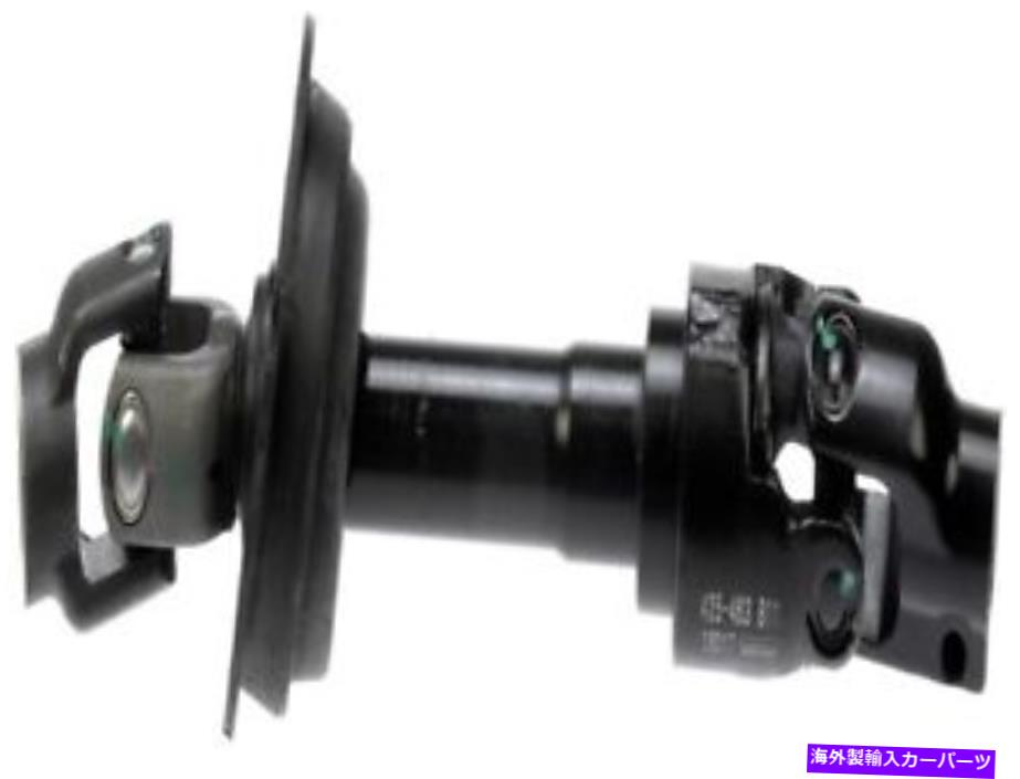 Steering Shaft 425 463中間ステアリングシャフト 425 463 Intermediate Steering Shaft【並行輸入品】