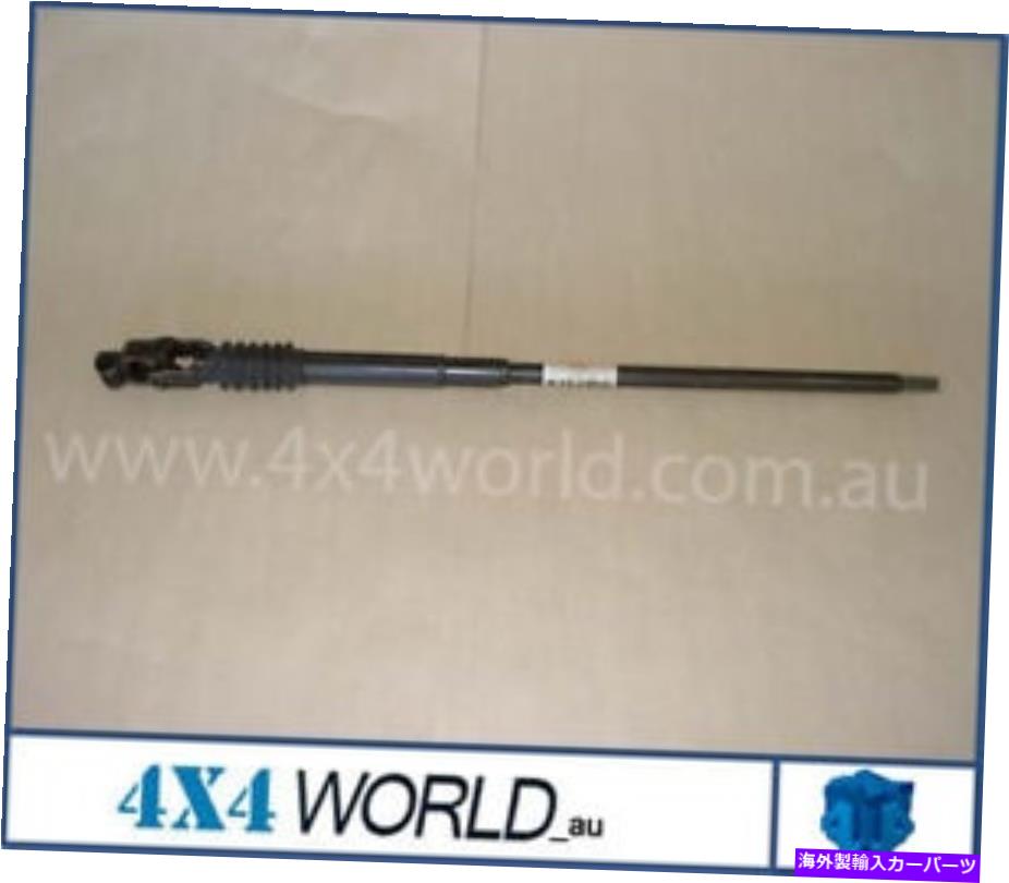 Steering Shaft LandCruiser FZJ70シリーズステアリング中間シャフトアセンブリ用 For Landcruiser FZJ70 Series Steering Intermediate Shaft Assy【並行輸入品】｜Us Custom Parts Shop USDM