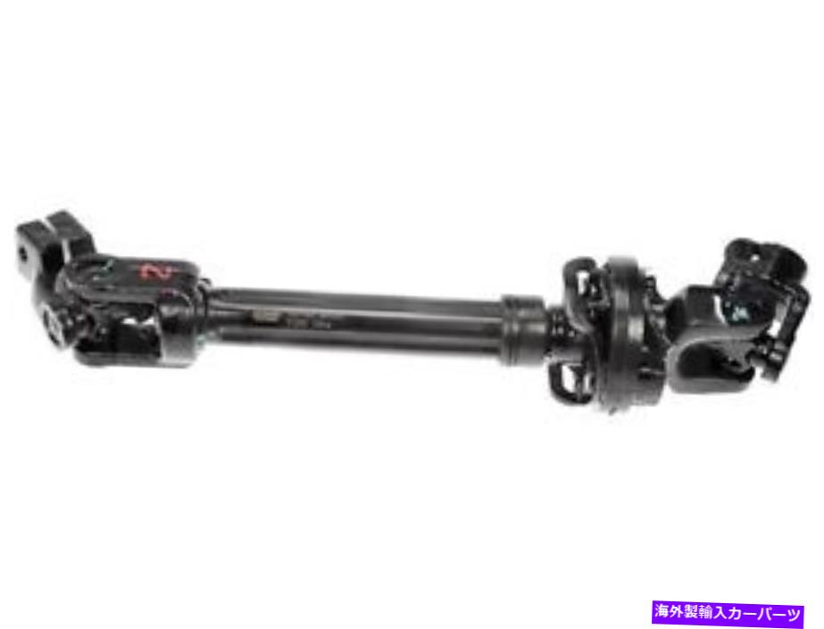 Steering Shaft 03-06フォードリンカーンエクスペディションナビゲーターBD57W7の低いステアリングシャフト Lower Steering Shaft For 03-06 Ford Lincoln Expedition Navigator BD57W7【並行輸入品】