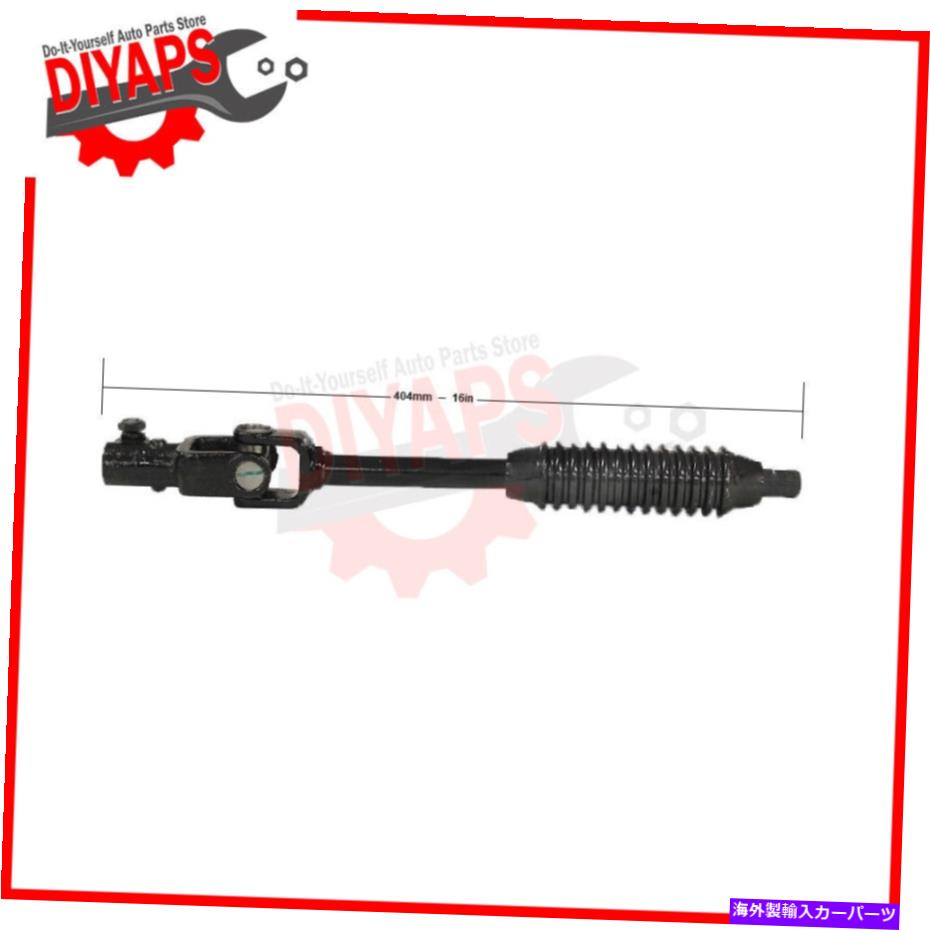 Steering Shaft 中間ステアリングシャフトがLexus LX470 2003-2007に適合します LOWER INTERMEDIATE STEERING SHAFT FITS LEXUS LX470 2003-2007【並行輸入品】
