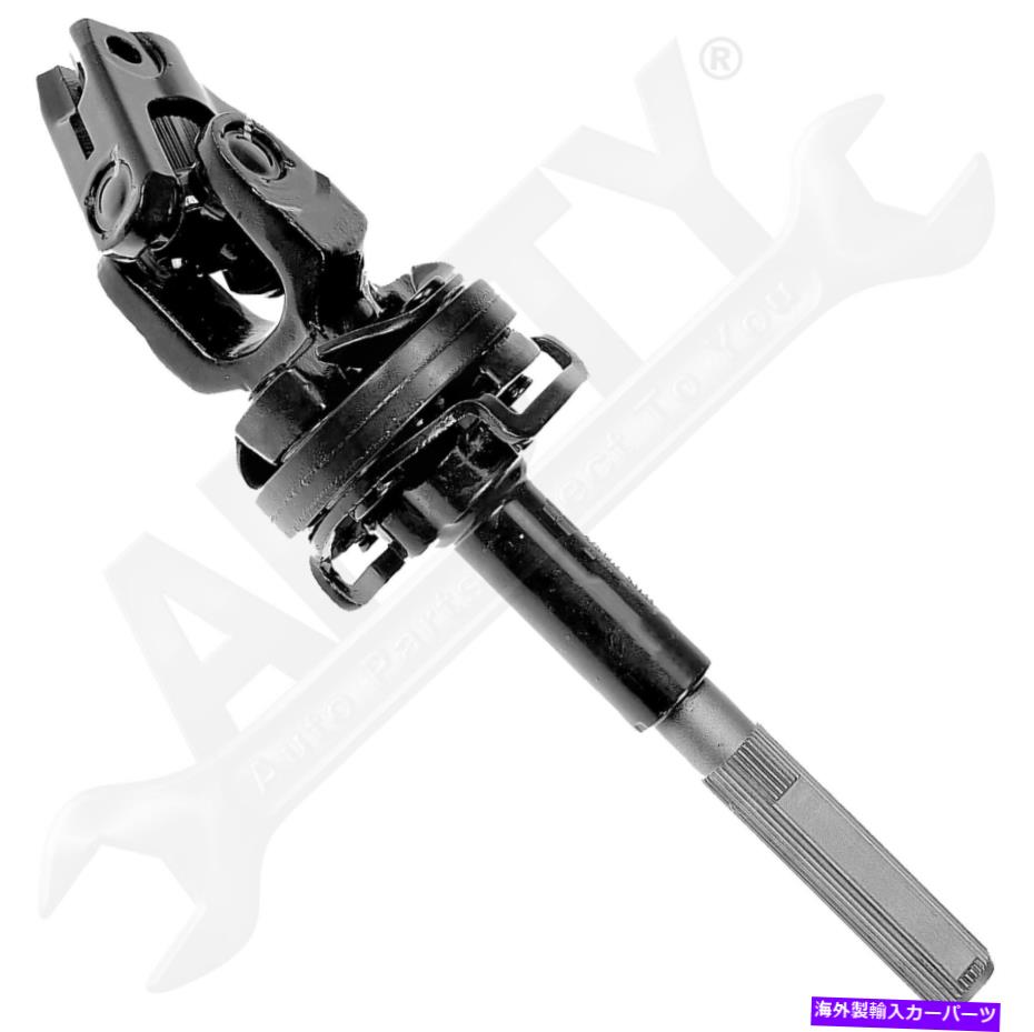 Steering Shaft APDTY 143638中間ステアリングシャフト APDTY 143638 Intermediate Steering Shaft【並行輸入品】