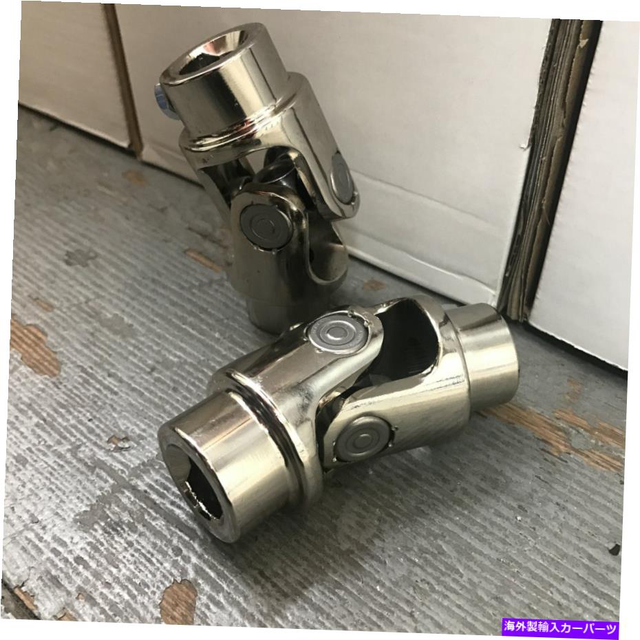 Steering Shaft 3/4-36スプラインx 3/4 "ステアリングシャフトU-jointsマスタングIIパワーラックのペア Pair of 3/4-36 Spline X 3/4" DD Steering Shaft U-Joints Mustang II Power Rack【並行輸入品】｜Us Custom Parts Shop USDM