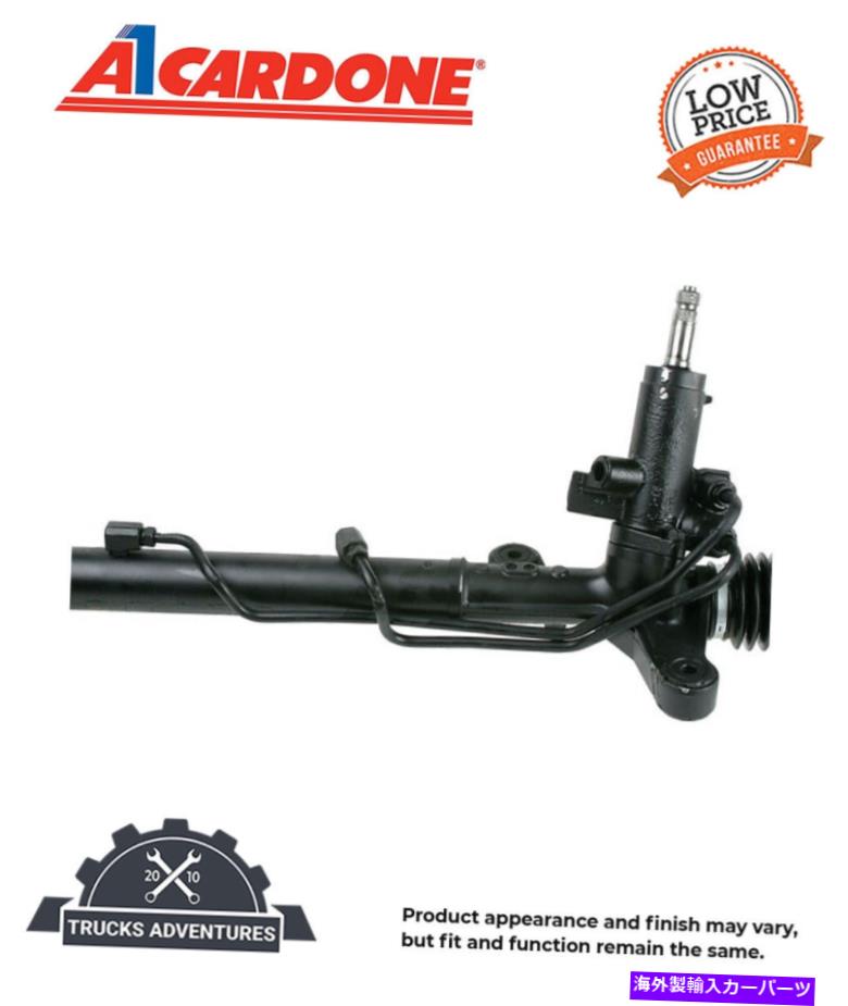 Steering Shaft Cardone Reman Rack and Pinion Assembly P/N：26-2718 Cardone Reman Rack and Pinion Assembly P/N:26-2718【並行輸入品】｜Us Custom Parts Shop USDM