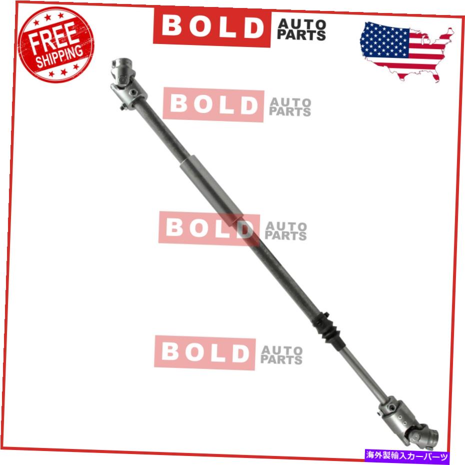 Steering Shaft Borgeson 000981ステアリングシャフト、伸縮、鋼、1992-1996フォード4x4トラック Borgeson 000981 Steering Shaft, Telescopic, Steel, 1992-1996 Ford 4x4 Trucks【並行輸入品】｜Us Custom Parts Shop USDM