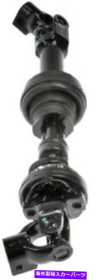 Steering Shaft ドーマン425-378ステアリングシャフトフィットフォードトーラス8A5Z3B676A 8A5Z3B676B Dorman 425-378 Steering Shaft fits Ford Taurus 8A5Z3B676A 8A5Z3B676B【並行輸入品】