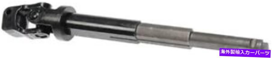 Steering Shaft 425 759上部ステアリングシャフト 425 759 Upper Steering Shaft【並行輸入品】