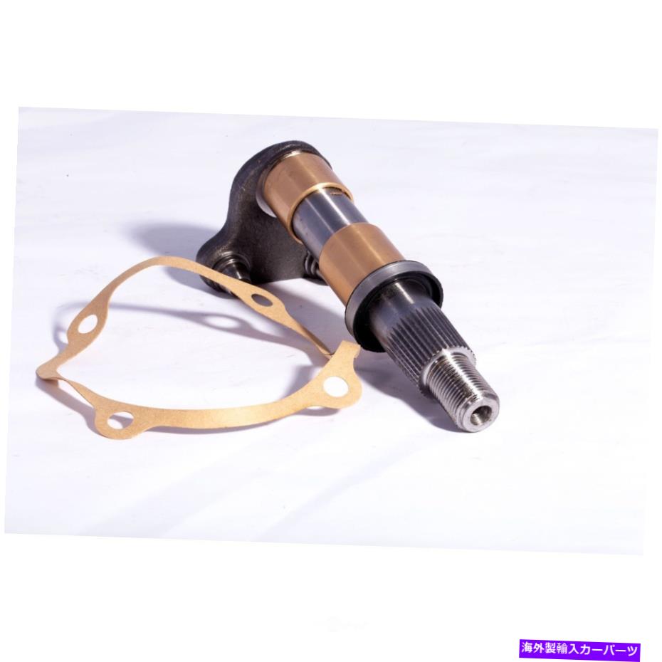 Steering Shaft ステアリングギアセクターシャフトOmix 18027.01 Steering Gear Sector Shaft OMIX 18027.01【並行輸入品】
