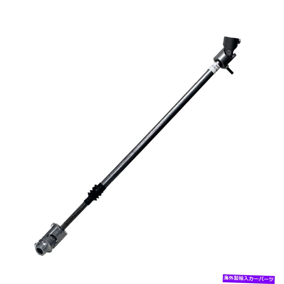 Steering Shaft Borgeson 000980ステアリングシャフトアセンブリ Borgeson 000980 Steering Shaft Assembly【並行輸入品】