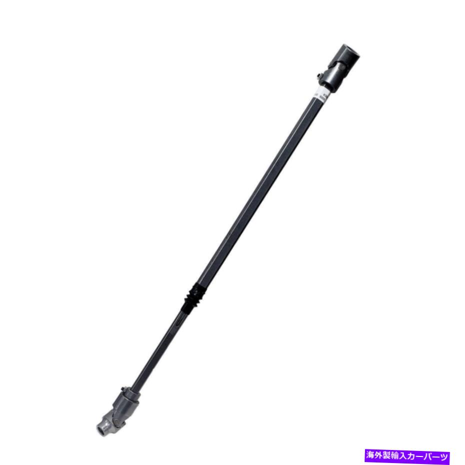 Steering Shaft ステアリングシャフトフィット：1976-1983ジープCJ5、1976-1986ジープCJ7 Steering Shaft Fits: 1976-1983 Jeep CJ5, 1976-1986 Jeep CJ7【並行輸入品】｜Us Custom Parts Shop USDM