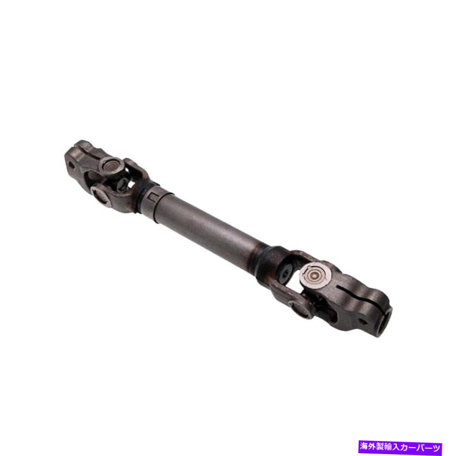 Steering Shaft トヨタカローラのステアリングコラムシャフト06-13新規＆驚くべき Steering Column Shaft for Toyota Corolla 06-13 New & Amazing【並行輸入品】