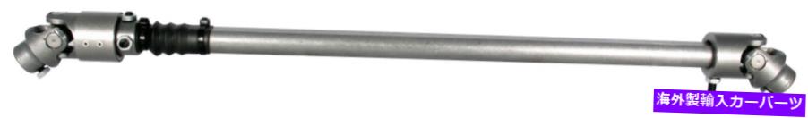 Steering Shaft Borgeson 70-79に適合フォードP/Uステアリングシャフトアセンブリ000975 BORGESON 70-79 fits Ford P/U Steering Shaft Assembly 000975【並行輸入品】