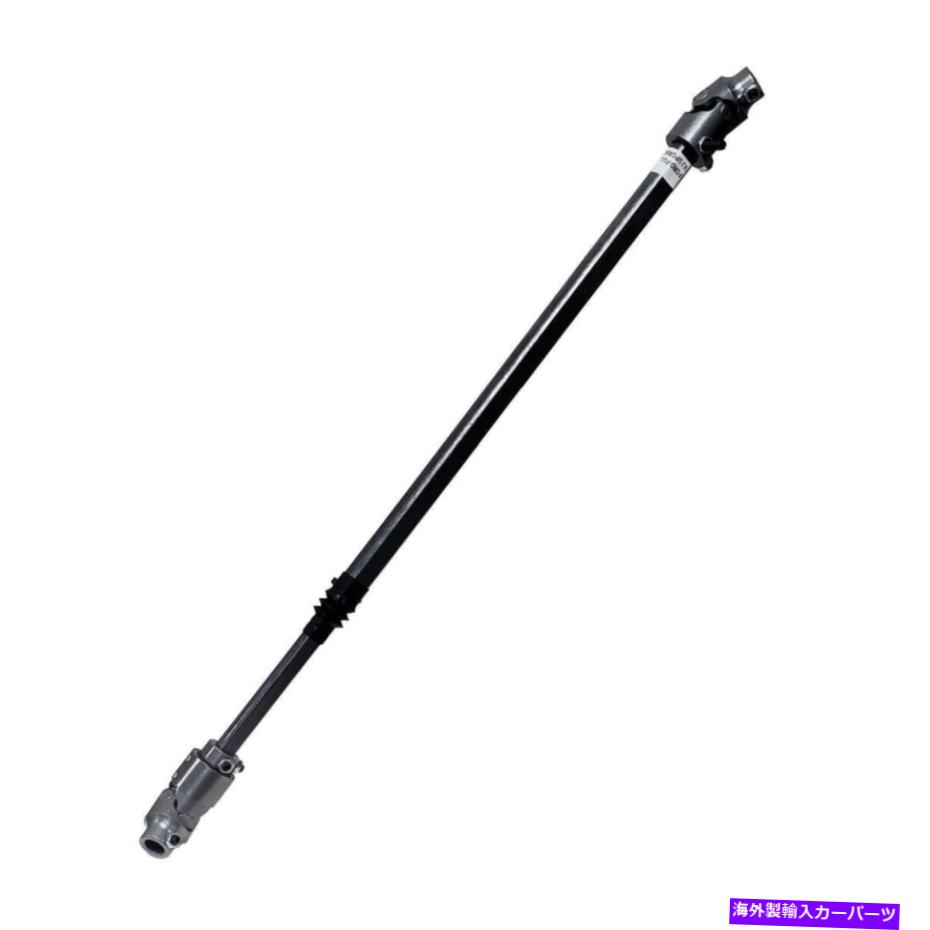 Steering Shaft ステアリングシャフトステアリングシャフト。望遠鏡;鋼; 1970-1979はフォードトラックに適合します Steering Shaft Steering Shaft; Telescopic; Steel; 1970-1979 Fits Ford Truck【並行輸入品】 73,689円