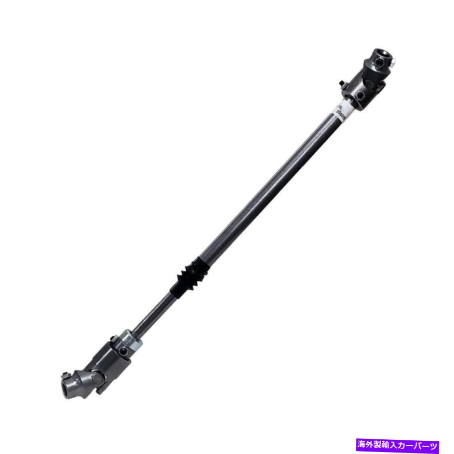 Steering Shaft ステアリングシャフトステアリングシャフト。望遠鏡;鋼; 1995-2002はダッジトラックに適合します Steering Shaft Steering Shaft; Telescopic; Steel; 1995-2002 Fits Dodge Truck【並行輸入品】