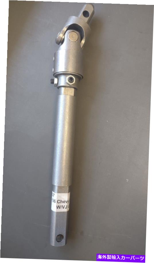 Steering Shaft Borgeson 000937ステアリングシャフトアセンブリ1999-2008シボレー Borgeson 000937 Steering Shaft Assembly 1999-2008 Chevy【並行輸入品】