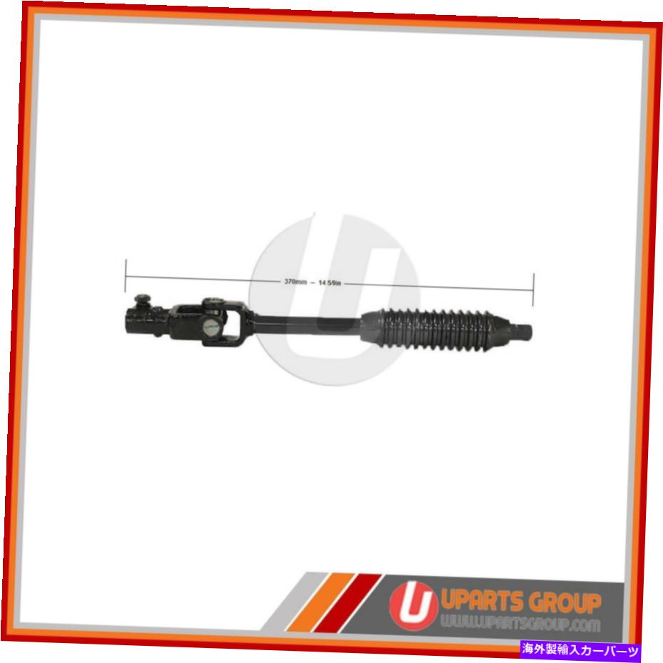 Steering Shaft 2011年から2014年のトヨタFJクルーザーのフロントローワー中間ステアリングシャフト - ダイレクト Front Lower Intermediate Steering Shaft for 2011-2014 Toyota FJ Cruiser - Direct【並行輸入品】