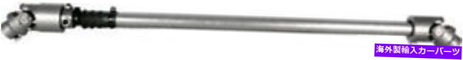 Steering Shaft 1980-1991フォードトラックステアリングシャフト 1980-1991 Ford Truck Steering Shaft【並行輸入品】