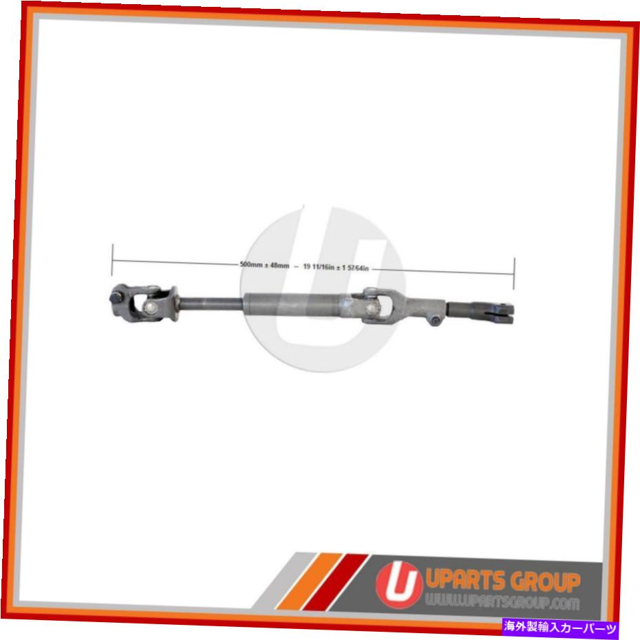 Steering Shaft 2017-2018のフロントステアリングシャフトトヨタRAV4-直接OEM交換 Front Steering Shaft for 2017-2018 Toyota RAV4 - Direct OEM Replacement【並行輸入品】