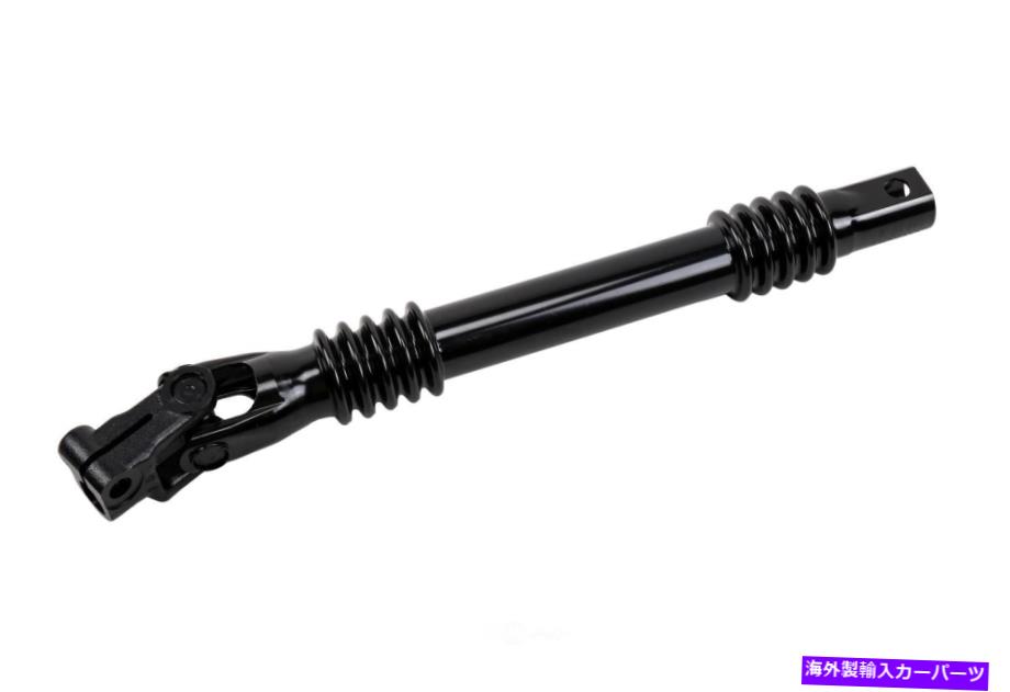 Steering Shaft ステアリングシャフトコラム中間シャフトGMパーツ25958109 Steering Shaft-Column Intermediate Shaft GM Parts 25958109【並行輸入品】
