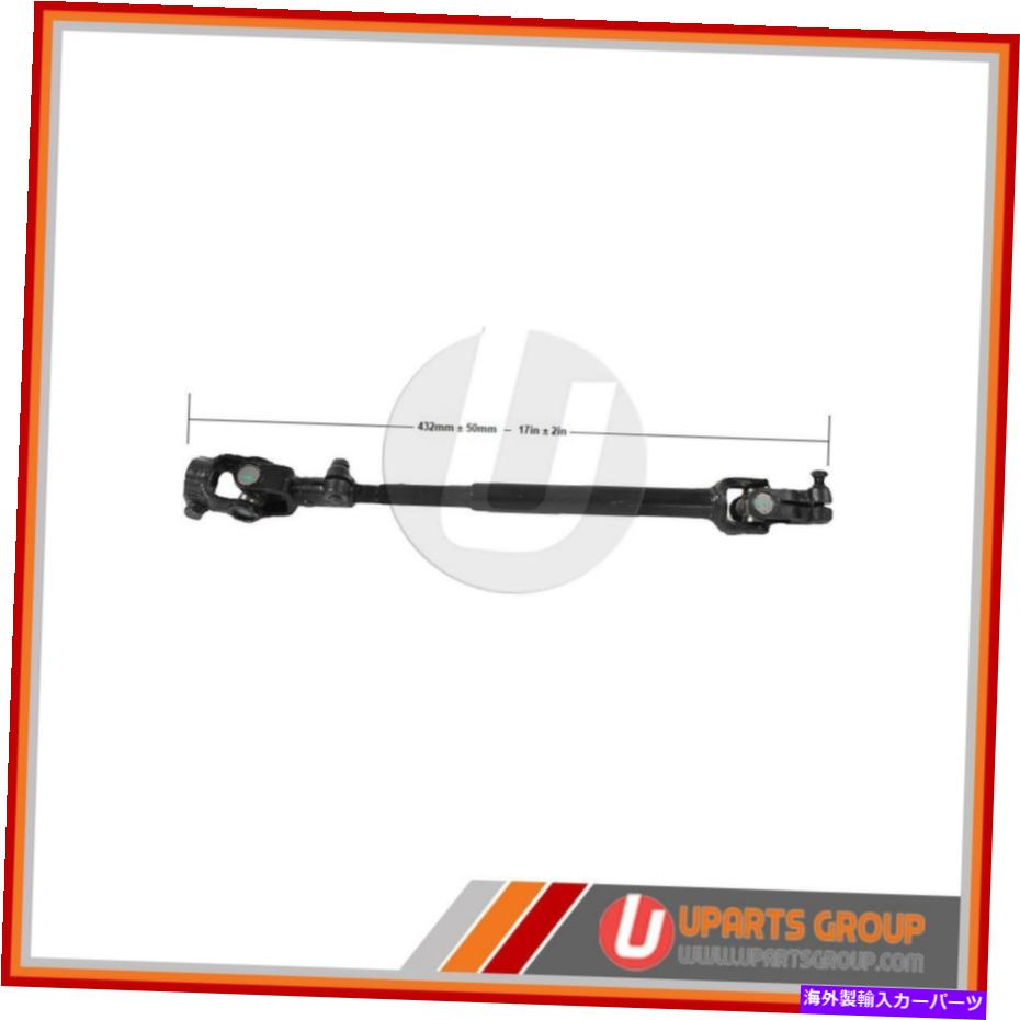 Steering Shaft 2005年から2006年のレクサスLS430のフロント中間ステアリングシャフト - 直接OEM交換 Front Intermediate Steering Shaft for 2005-2006 Lexus LS430 - Direct OEM Replace【並行輸入品】