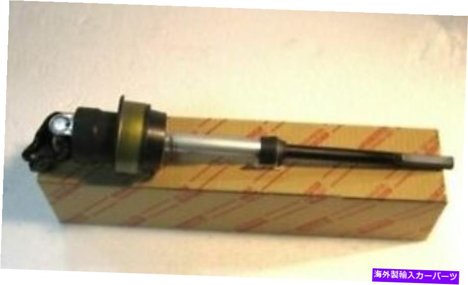 Steering Shaft 45260-50070 LEXUS LS430 2001-2005下部ステアリング中間シャフトOEM本物 45260-50070 Lexus ls430 2001-2005 lower steering middle shaft OEM genuine【並行輸入品】