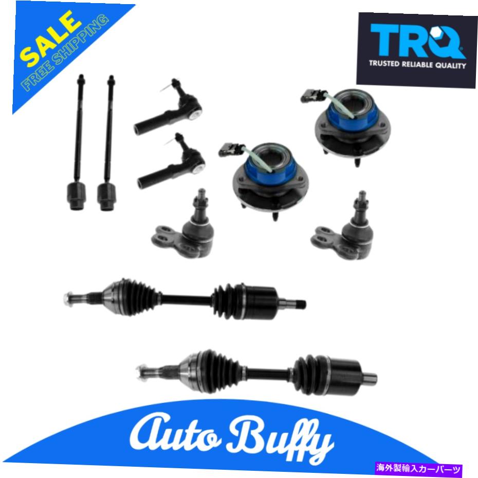 Steering Shaft TRQフロントステアリングサスペンションキットセット10車軸タイロッドボールジョイントハブがGMに適合する TRQ Front Steering Suspension Kit Set of10 Axles Tie Rod Ball Joint Hubs Fits GM【並行輸入品】