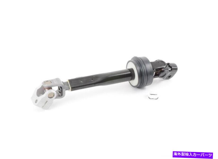 Steering Shaft Mini Cooper Lower Steering Shaft 32306870777本物 MINI COOPER Lower Steering Shaft 32306870777 Genuine【並行輸入品】