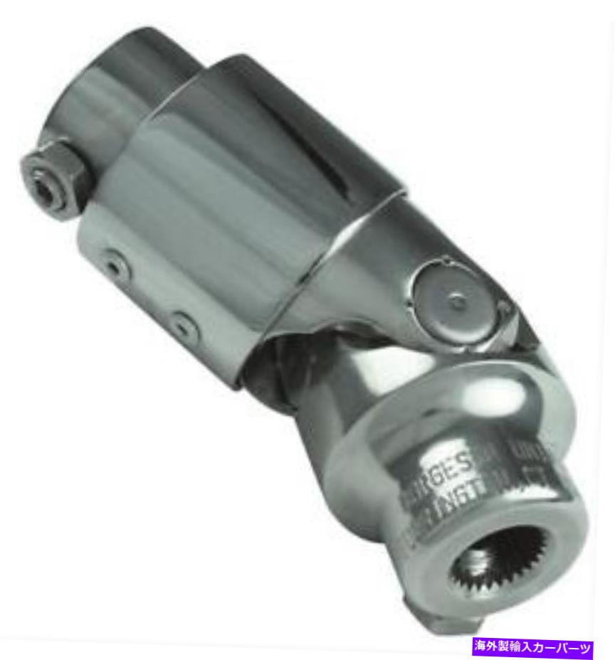Steering Shaft Borgeson Universal Steering U-Joint 164934 Borgeson Universal Steering U-Joint 164934【並行輸入品】