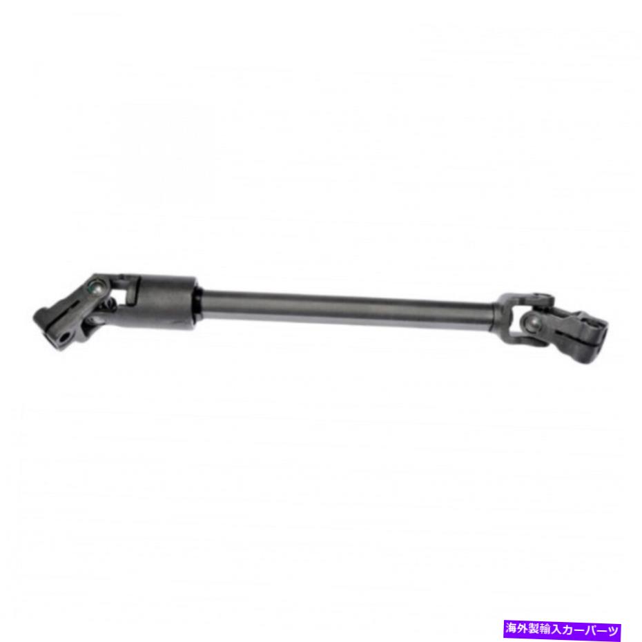 Steering Shaft GMC Savana 1500/2500/3500 1996-2002中間ステアリングシャフト26080253 For GMC Savana 1500/2500/3500 1996-2002 Intermediate Steering Shaft 26080253【並行輸入品】
