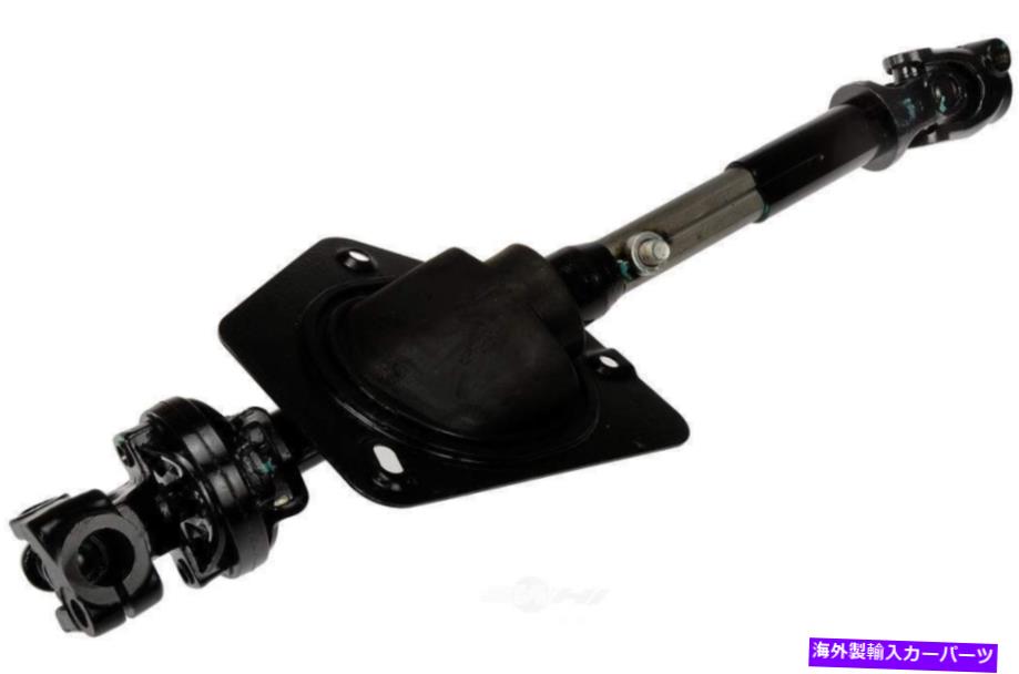 Steering Shaft ステアリングシャフト下部ドーマン425-339 Steering Shaft Lower Dorman 425-339【並行輸入品】