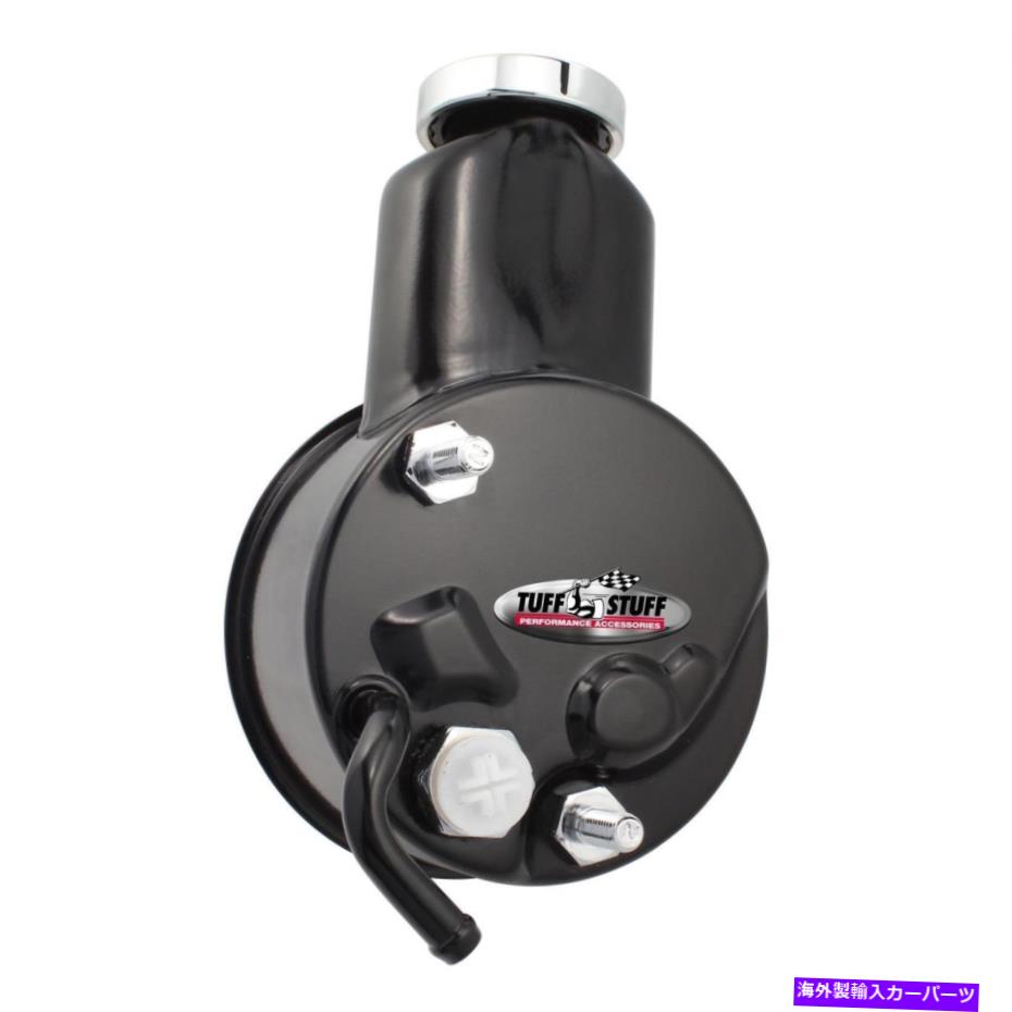 Steering Shaft Tuff Stuff 6199b Saginawパワーステアリングポンプ、キー付きシャフト、ブラック Tuff Stuff 6199B Saginaw Power Steering Pump, Keyed Shaft, Black【並行輸入品】