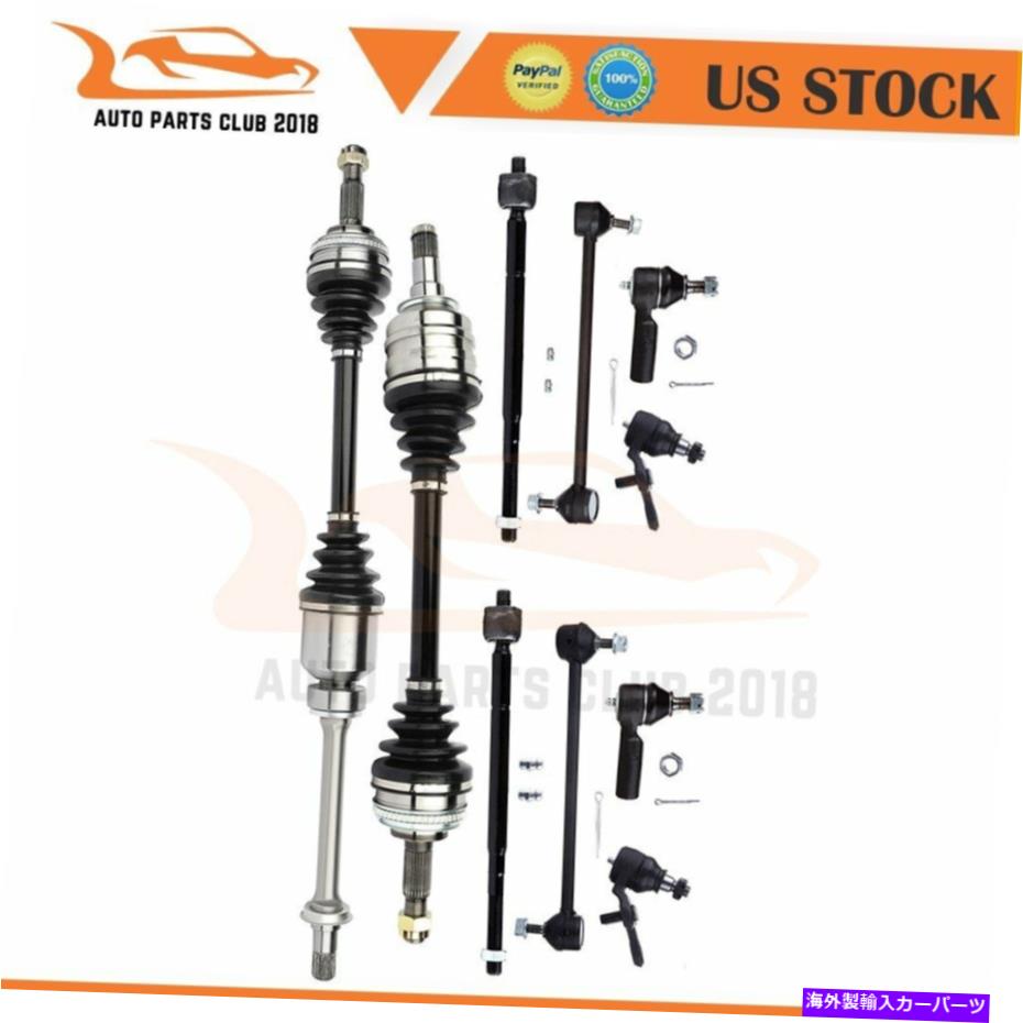 Steering Shaft 97-01トヨタカムリ10xフロントタイロッドエンドとボールジョイントCV車軸シャフトに適合します Fit For 97-01 Toyota Camry 10x Front Tie Rod End With Ball Joint CV Axle Shaft【並行輸入品】 61,408円