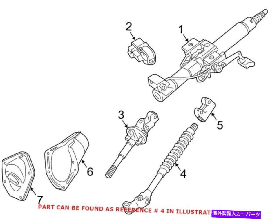Steering Shaft トヨタ4520304030の本物のOEMステアリングシャフト Genuine OEM Steering Shaft for Toyota 4520304030【並行輸入品】