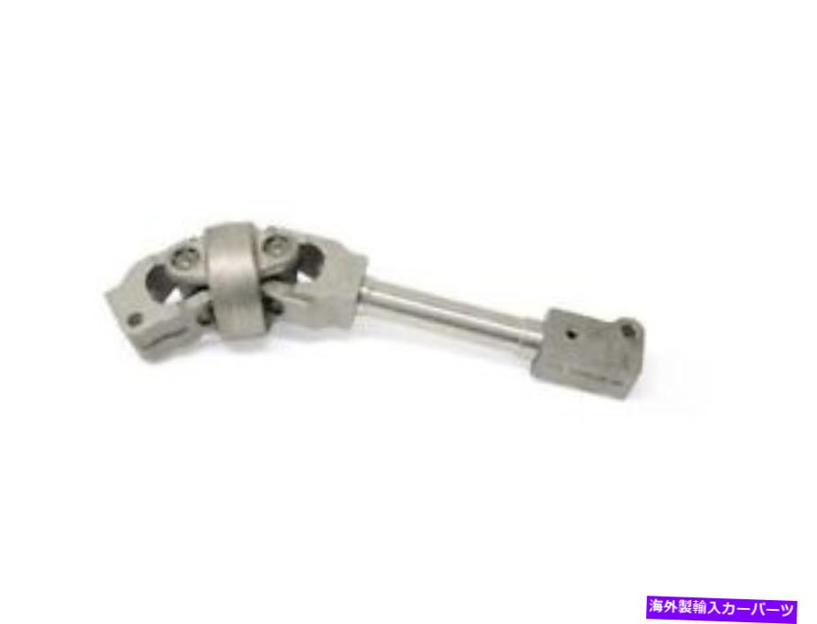 Steering Shaft 03-06 BMW X5 3.0i 4.4i CX54R5の下部ステアリングシャフトスリップジョイント Lower Steering Shaft Slip Joint For 03-06 BMW X5 3.0i 4.4i CX54R5【並行輸入品】｜Us Custom Parts Shop USDM