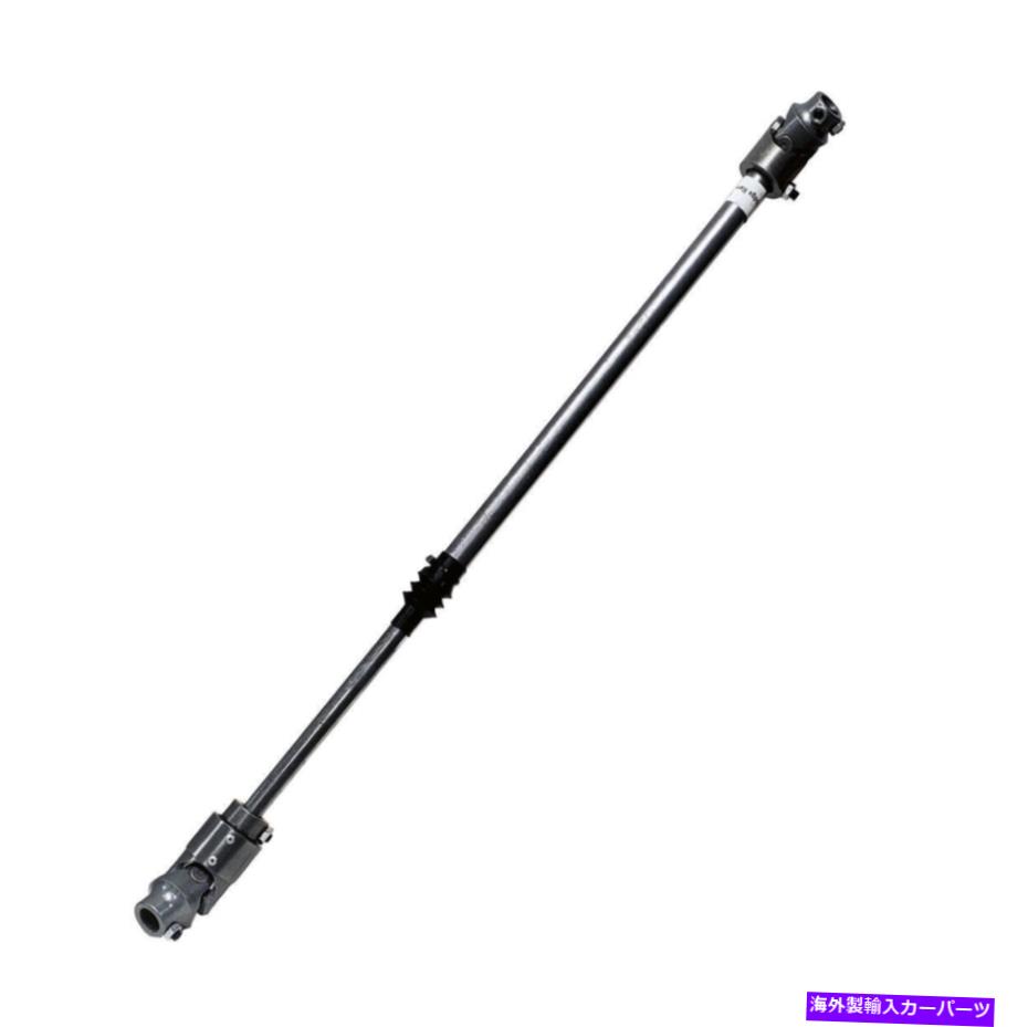 Steering Shaft Borgeson 000951ステアリングシャフト。望遠鏡;鋼; 2003-2008はダッジトラックに適合します Borgeson 000951 Steering Shaft; Telescopic; Steel; 2003-2008 Fits Dodge Truck【並行輸入品】