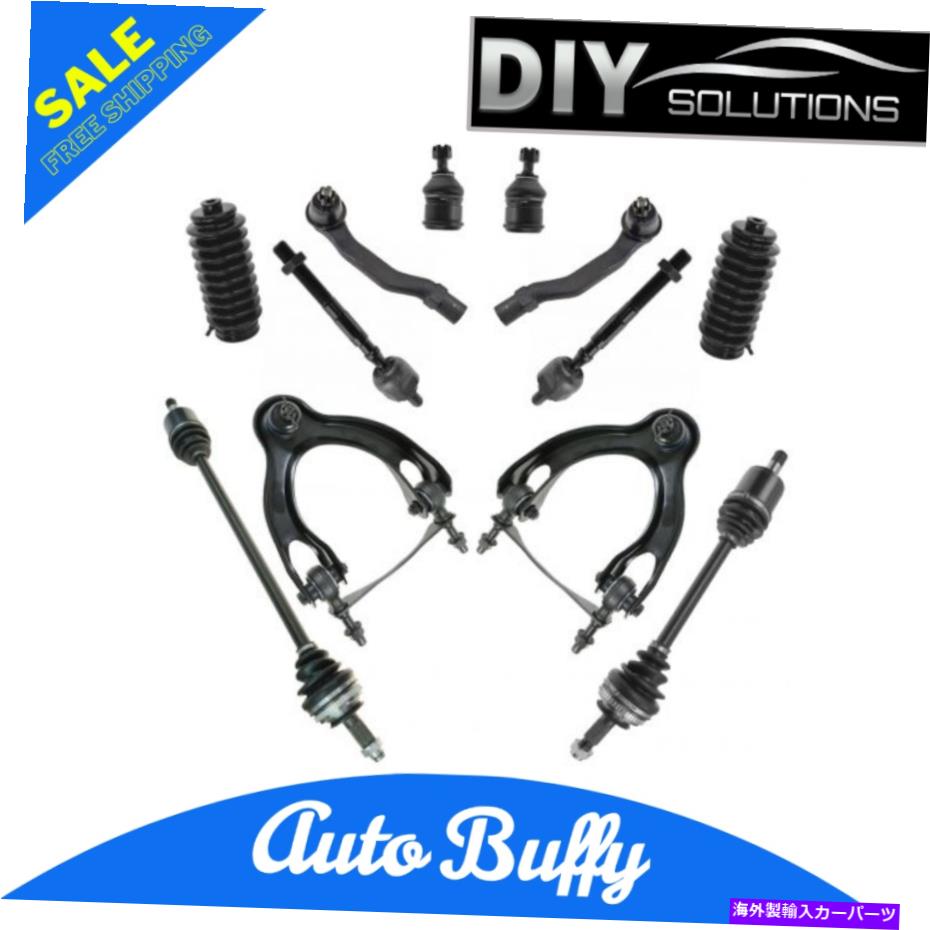 Steering Shaft 12ピースステアリング＆サスペンションキットCV車軸コントロールアームボールジョイントタイロッド 12 Piece Steering & Suspension Kit CV Axles Control Arms Ball Joints Tie Rods【並行輸入品】