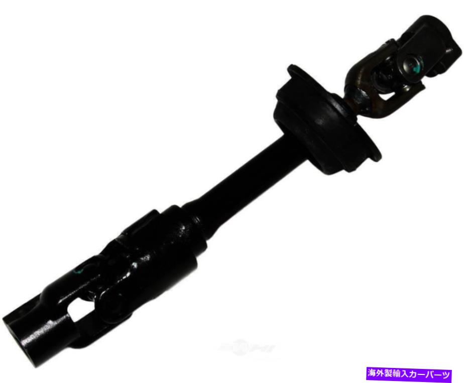 Steering Shaft ステアリングシャフトドーマンWDエクスプレス439 51189 602 Steering Shaft-Dorman WD Express 439 51189 602【並行輸入品】