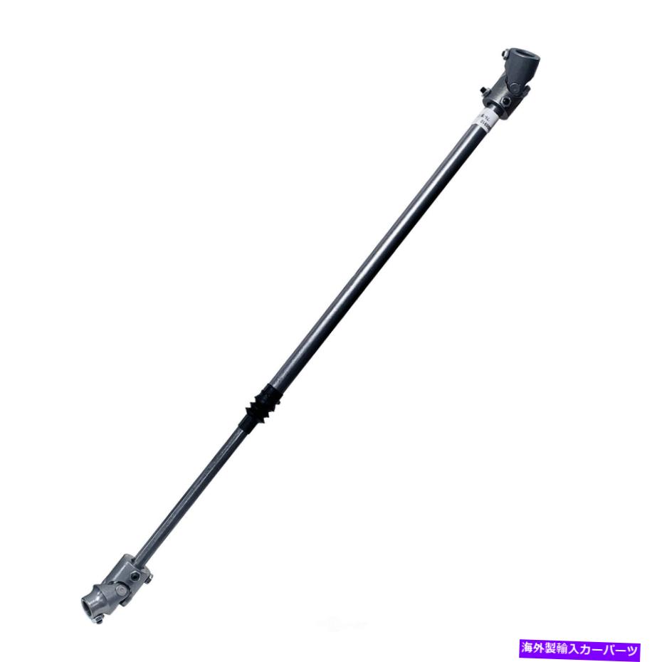 Steering Shaft ステアリングシャフトパワーステアリングBorgeson 000910 Steering Shaft-Power Steering Borgeson 000910【並行輸入品】