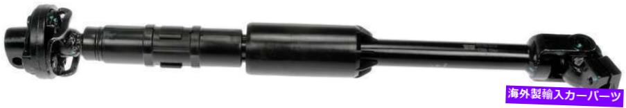Steering Shaft 1999年から2002年のフォードF-250スーパーデューティのステアリングシャフト Steering Shaft for 1999-2002 Ford F-250 Super Duty【並行輸入品】